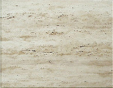 White Travertine LM-S5809