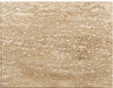 Yellow Travertine LM-S5810